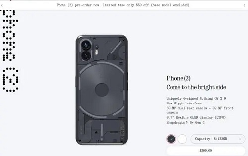 nothingphone2发布会