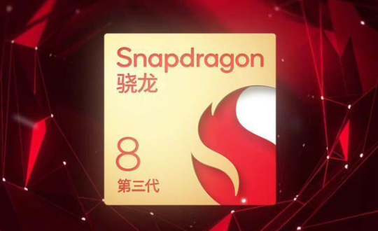 天玑9300相当于苹果a几