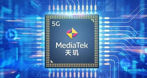 天玑9300和A16哪个好