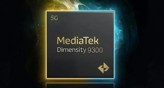 天玑9300单核多少分