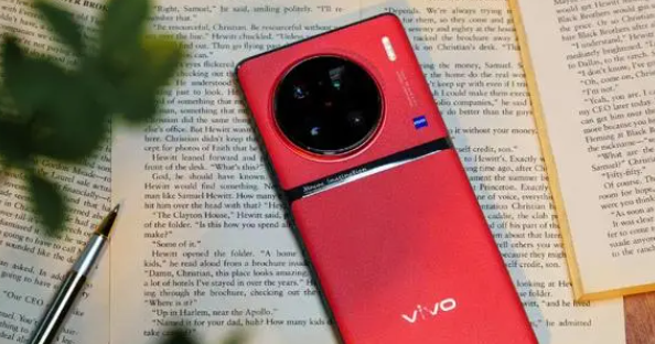 天玑9300首发机型