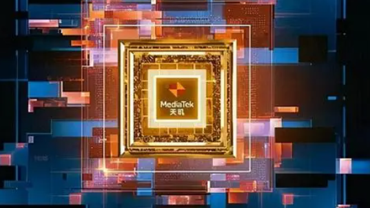 天玑9300提升多少