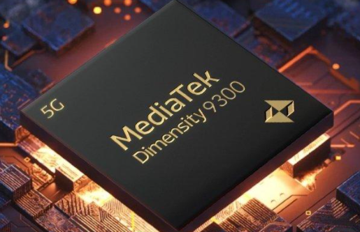 天玑9300发布时间