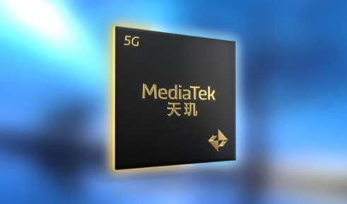 天玑9300发布时间