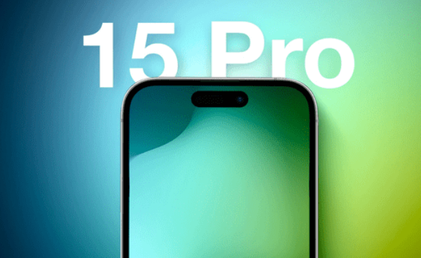 苹果a17处理器是几纳米