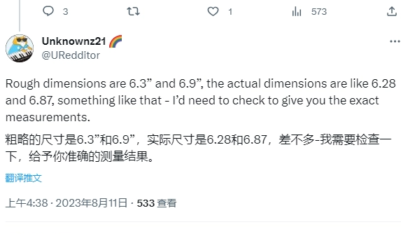 苹果15pro细节曝光详情