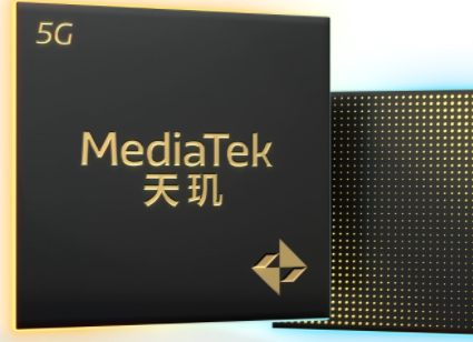 天玑9300最新消息详情