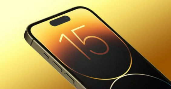 苹果a17有光追吗