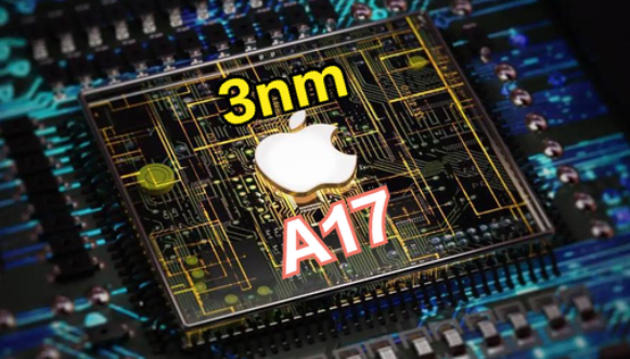 苹果a17有光追吗
