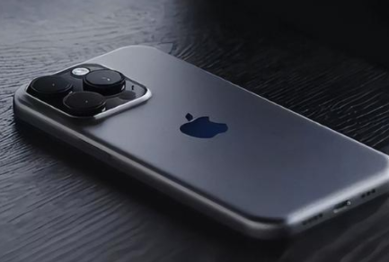 苹果15边框是材质详情