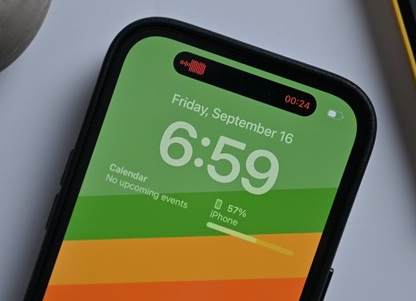 苹果15最新官网消息详情