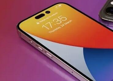 苹果15最新官网消息详情