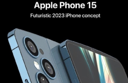 苹果15预计增加2TB的最大存储量,预计还会迎来涨价?