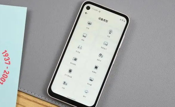 qin3ultra和qin3pro对比