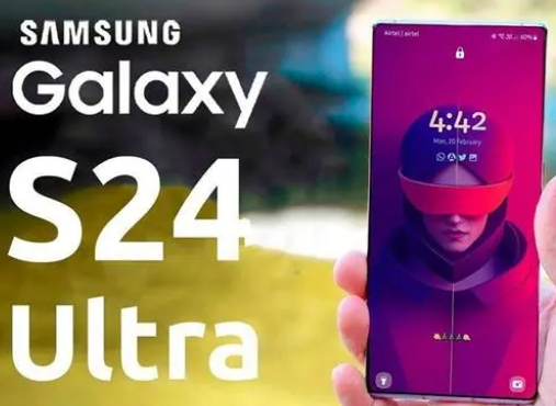 三星galaxys24最新消息详情