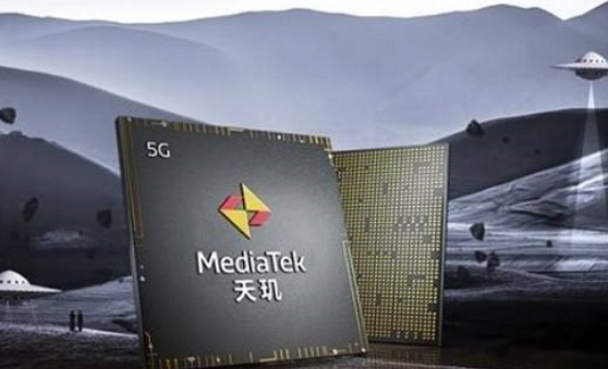 天玑6020几纳米工艺