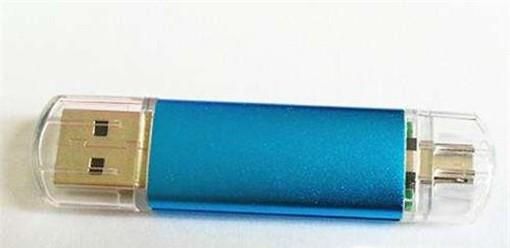 如何使用手机U盘？