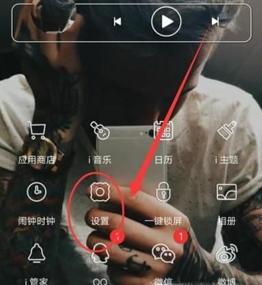 手机怎样设置u盘模式