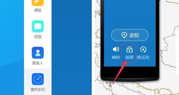 如何解锁OPPO手机密码