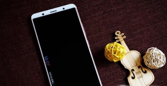 vivo X20的熄屏时钟怎么设置？