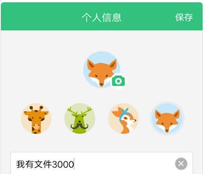vivo怎么设置一键传输?Vivo互传功能怎么用?