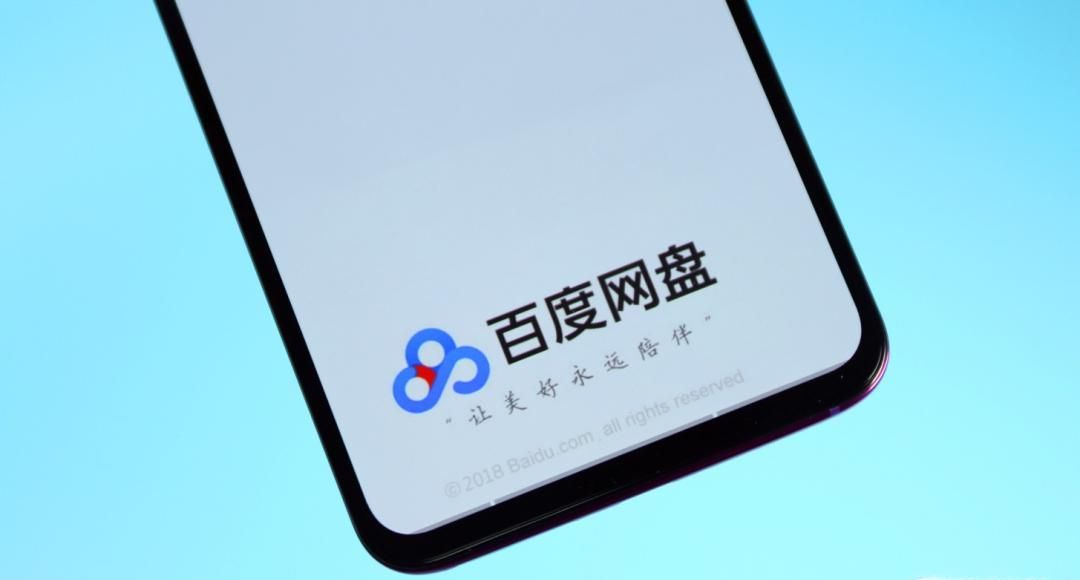 华为荣耀手机怎么恢复删除的短信？