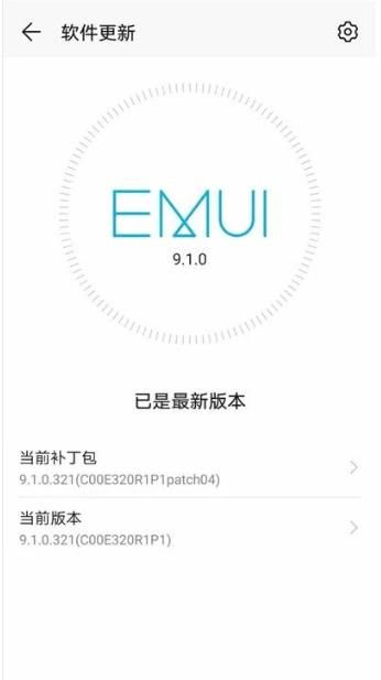 华为手机视频铃声如何定制?