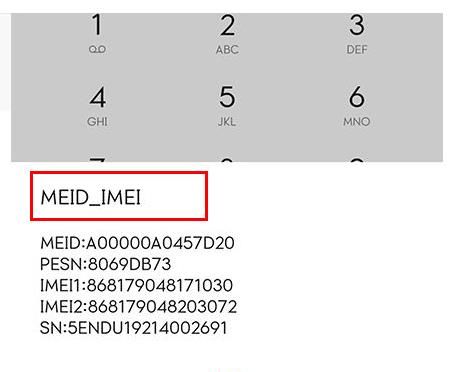 华为手机的拨号键还有什么隐藏功能？