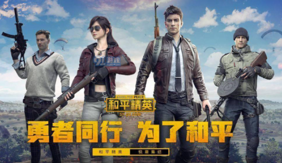 天玑6020玩吃鸡怎么样