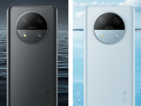 中兴畅享50的刷新率