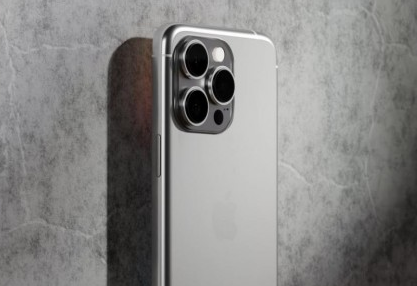 苹果15边框是什么材质