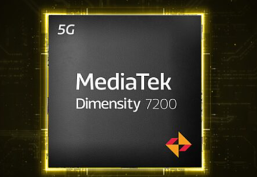 天玑7200属于什么档次