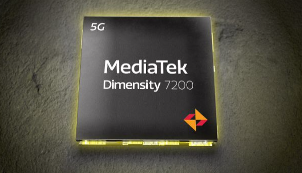 天玑7200属于什么档次