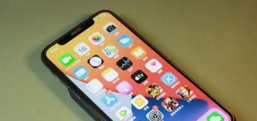 苹果手机前置摄像头有红点是监控么