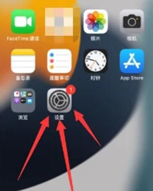 iPhone手机怎么设置夸克未成年人模式