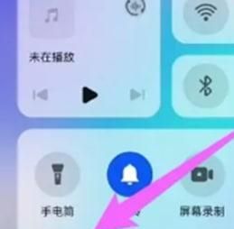 华为手机屏幕旋转如何设置