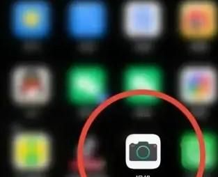 荣耀x40拍照参考线如何设置