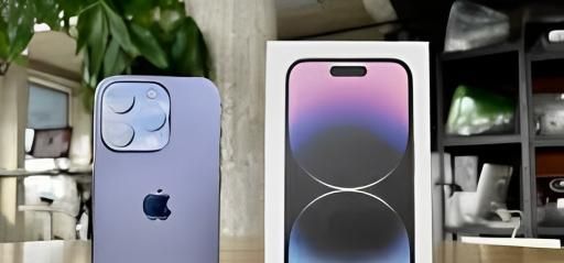 iphone14自带键盘怎么调整大小