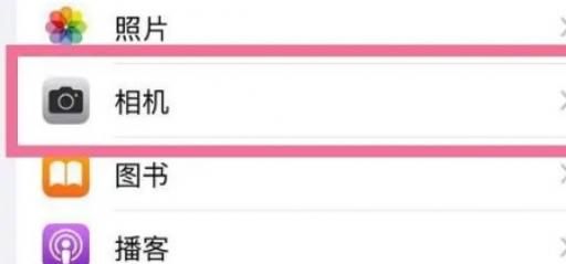 苹果14pro如何设置实况文本