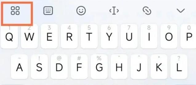 小米Note12Pro怎么关闭键盘振动
