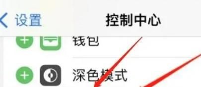 苹果声音识别有什么作用