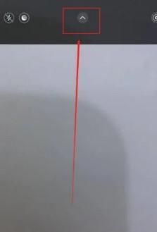 苹果11如何设置拍照计时器