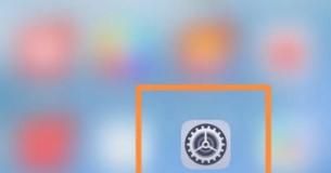 oppo手机电源键关闭手电筒如何设置