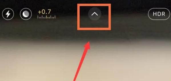 苹果14promax如何定时拍照