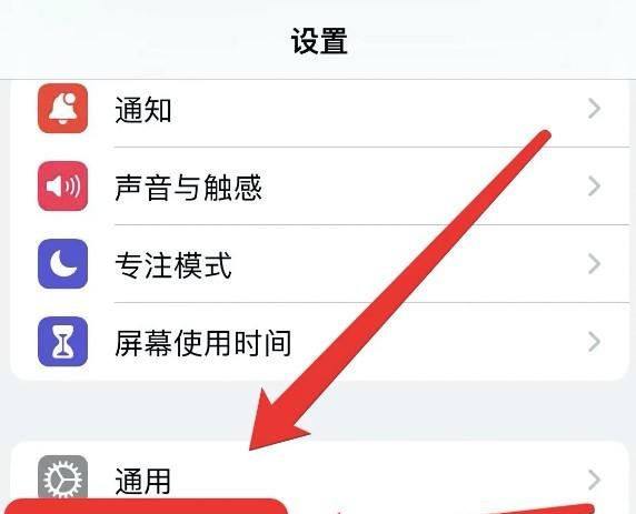 苹果录屏可以录多长时间