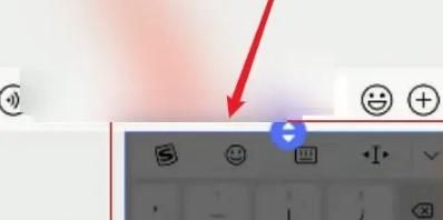 vivo手机键盘变小了怎样恢复正常