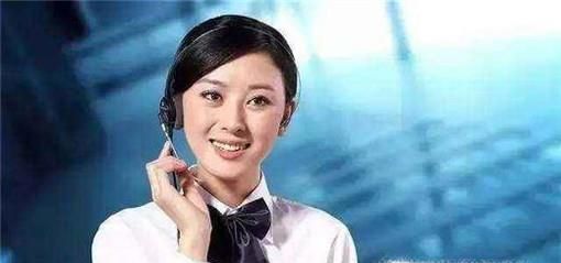 苹果手机打不出去电话怎么办