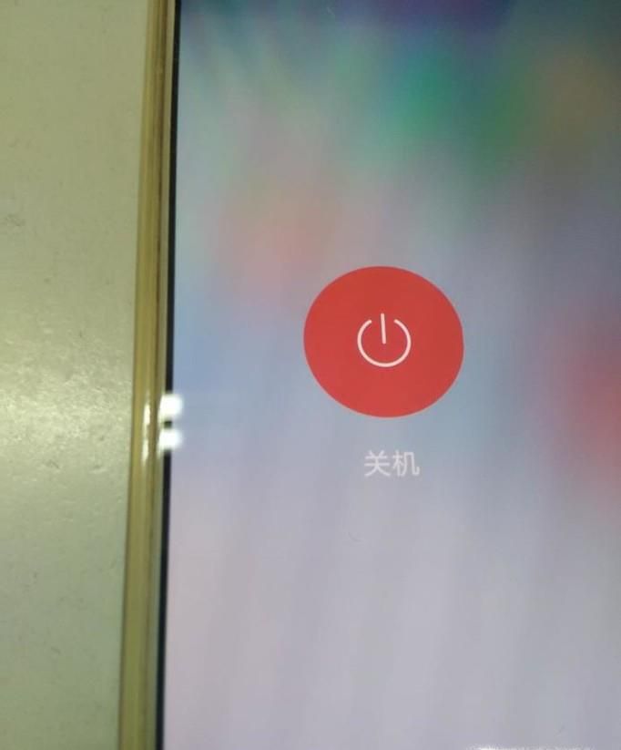 vivo手机怎么关机