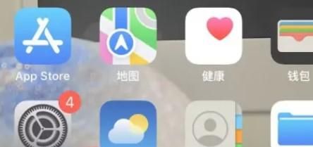 苹果13手机如何优化iphone储存空间
