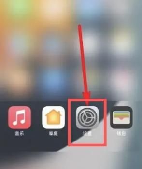 vivo手机如何强制开机